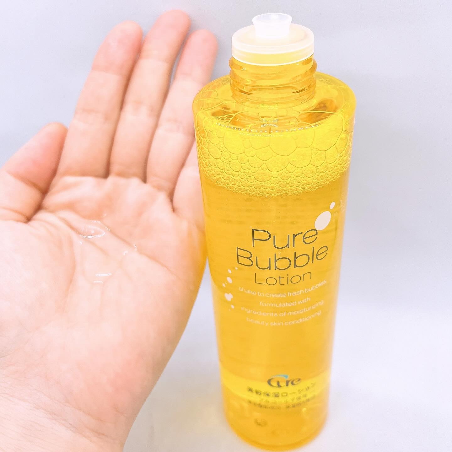 ピュアバブルローション/Cure/化粧水を使ったクチコミ（3枚目）