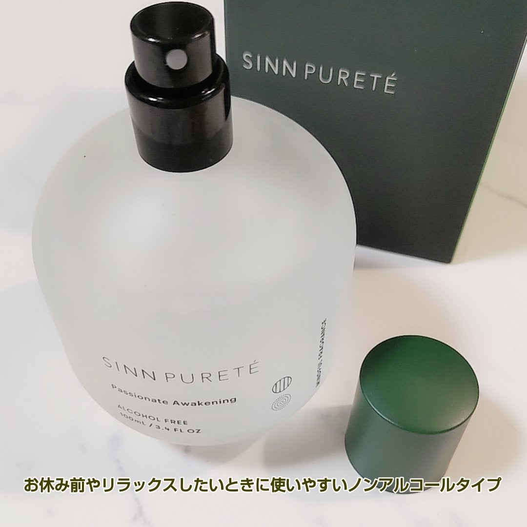 マインドフル フレグランス ノンアルコール パッショネート・アウェイクニング/SINN PURETÉ/香水(レディース)を使ったクチコミ(5枚目)