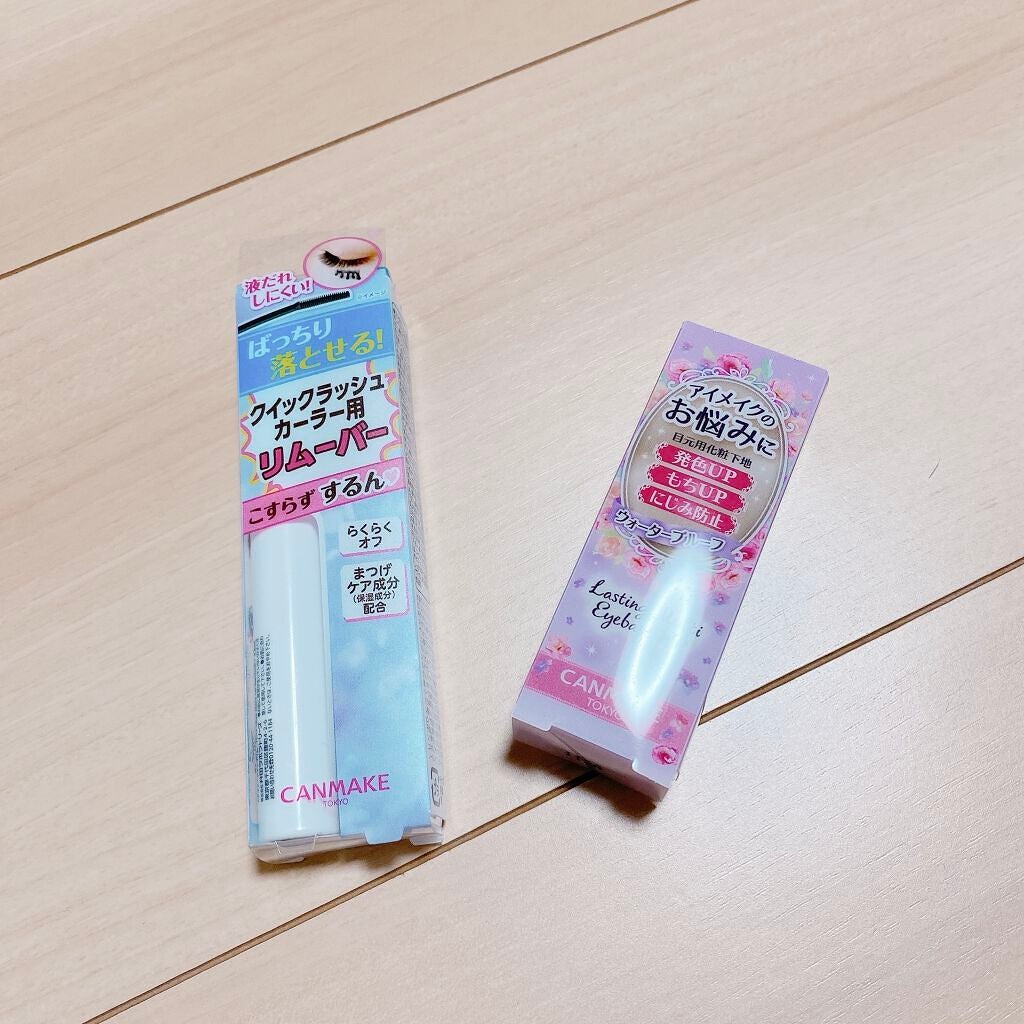 ビオモイスチュアシャドー/MiMC/アイシャドウパレットを使ったクチコミ(2枚目)