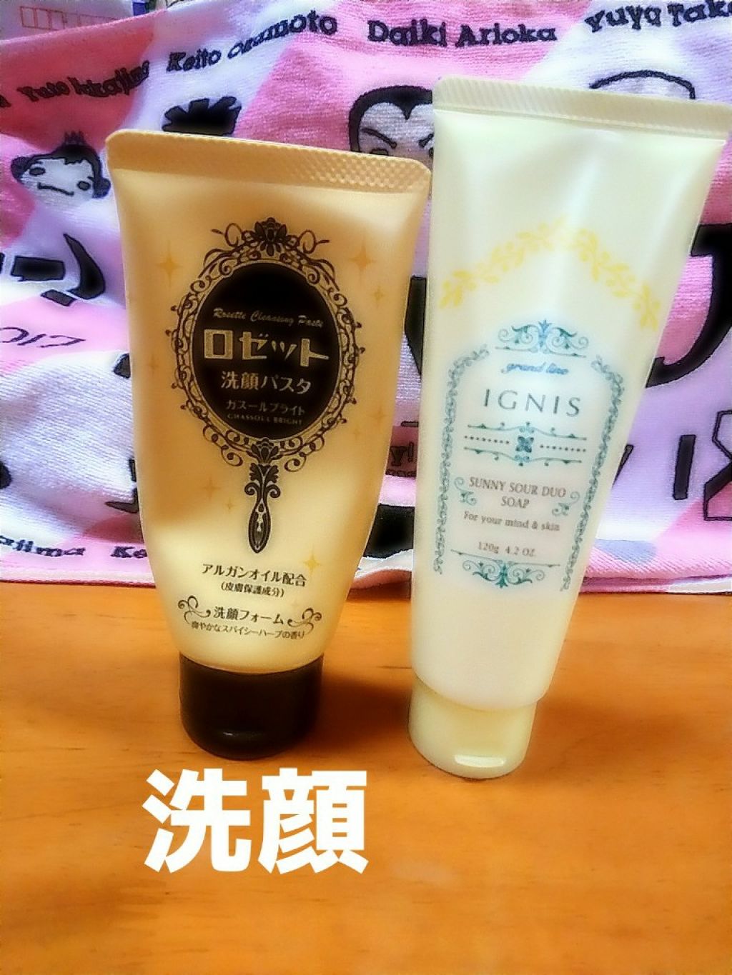 ハトムギ化粧水(ナチュリエ スキンコンディショナー R )/ナチュリエ/化粧水を使ったクチコミ(3枚目)