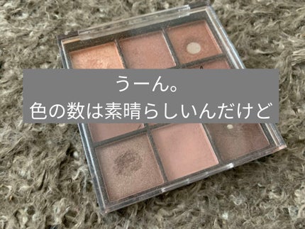 UR GLAM BLOOMING EYE COLOR PALETTE/U R GLAM/アイシャドウパレットを使ったクチコミ(1枚目)