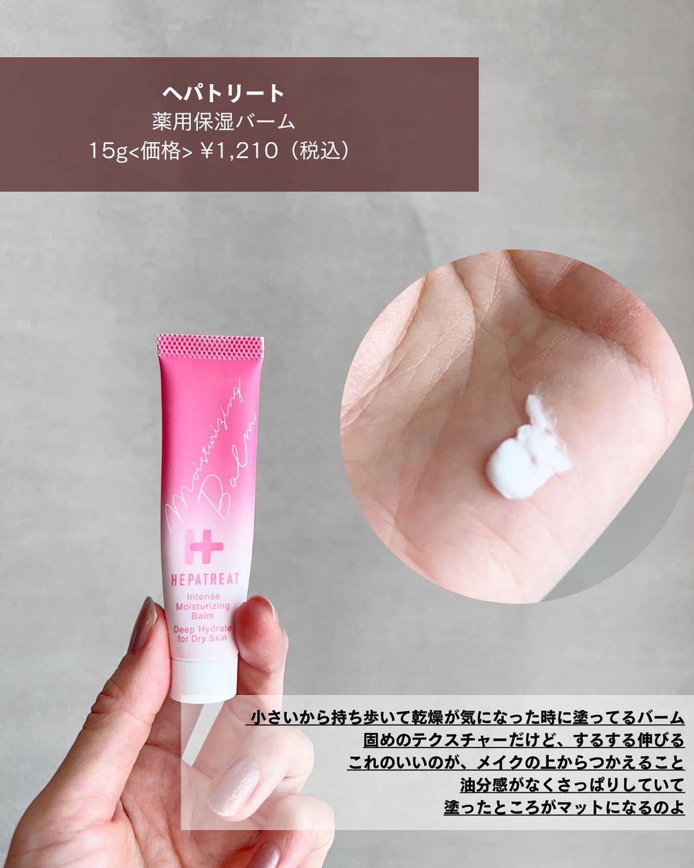 PEPTIDE VOLUME BOTUL-PEP WRINKLE AMPOULE /DR.PEPTI/美容液を使ったクチコミ(7枚目)