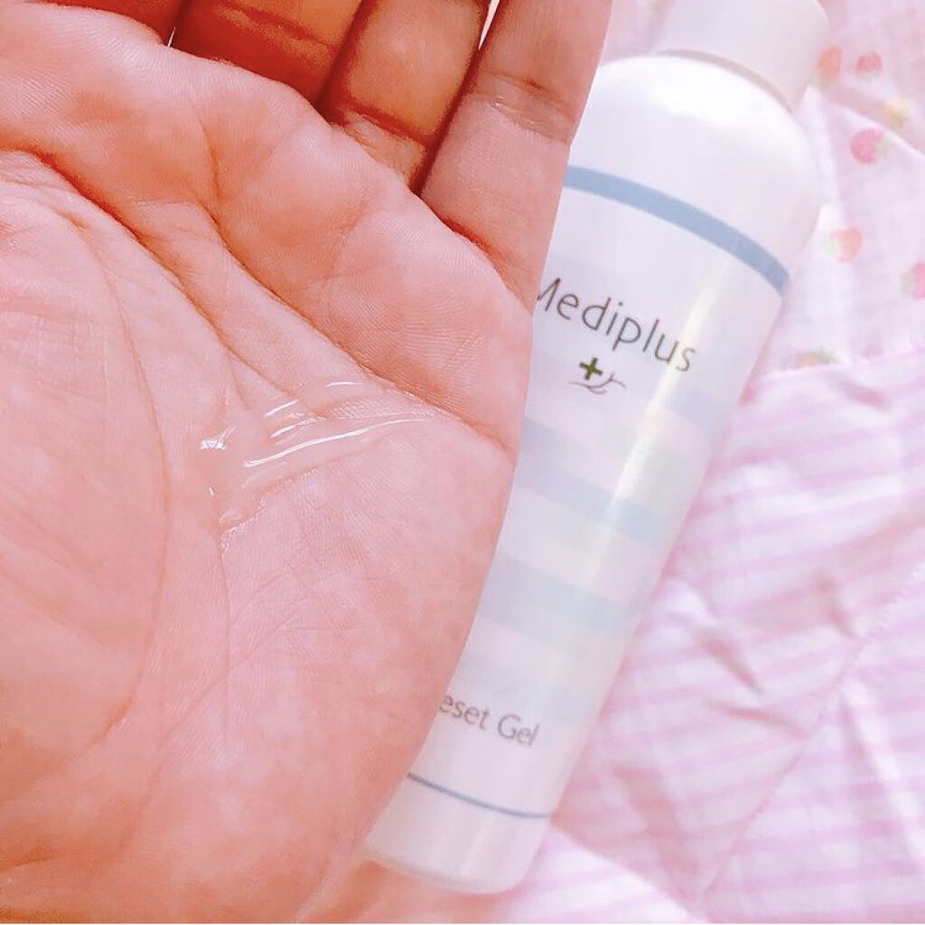 ホワイティクリアゲル/メディプラス/オールインワン化粧品を使ったクチコミ（2枚目）