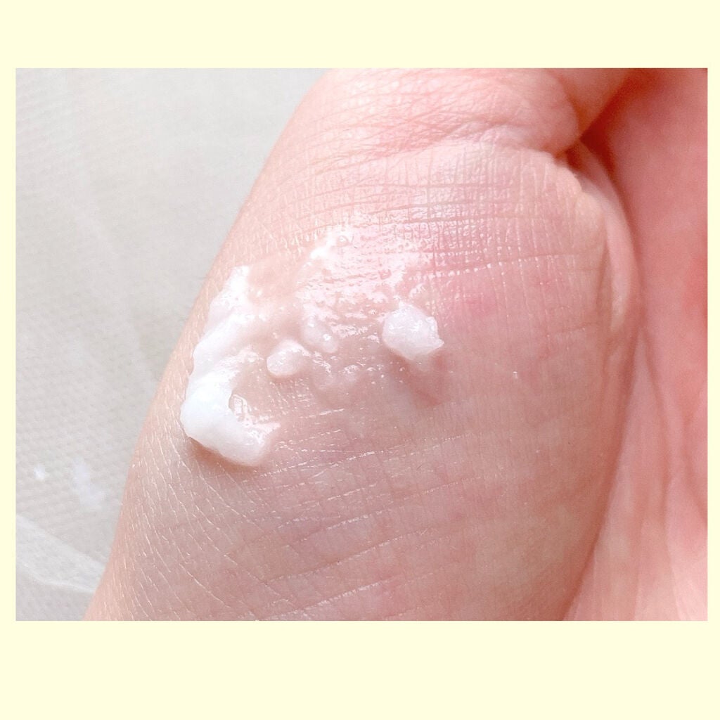 EVERグロウクレンジングバーム/BOTANIST/クレンジングバームを使ったクチコミ(3枚目)