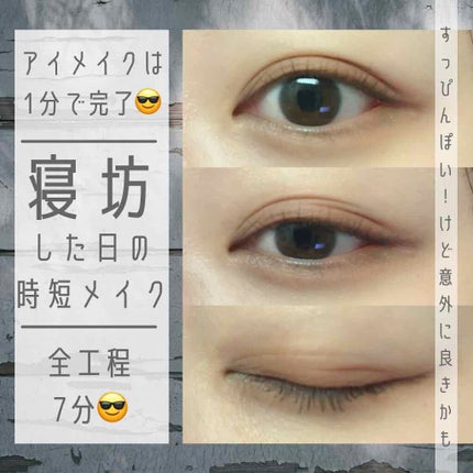 パールグロウハイライト/CEZANNE/パウダーハイライトを使ったクチコミ(1枚目)