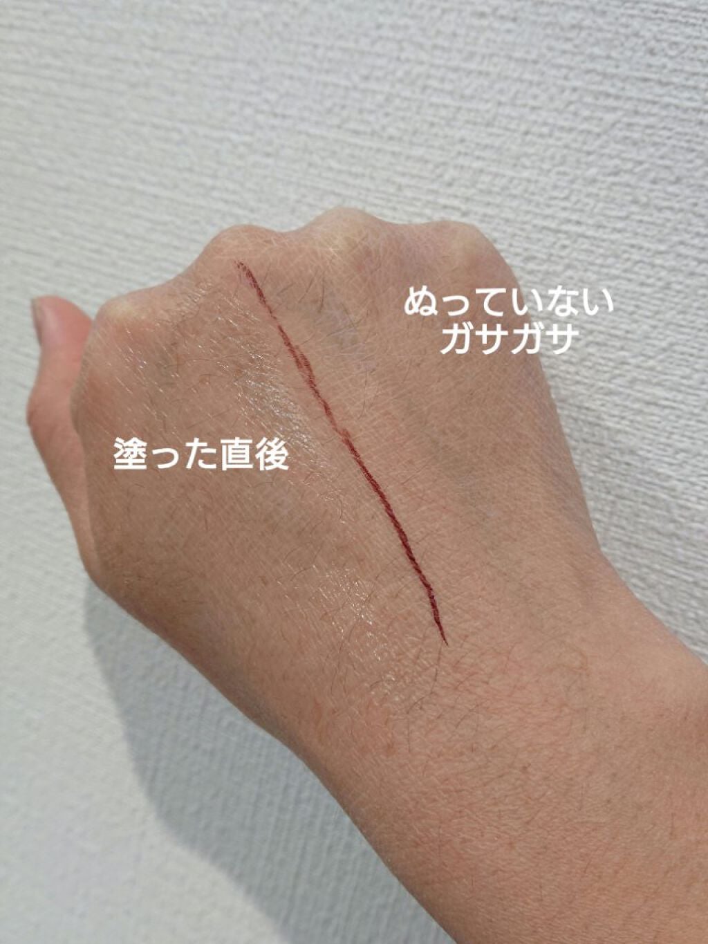 スティック美容液(コラーゲン)/ネイチャーリパブリック/フェイスバームを使ったクチコミ(7枚目)