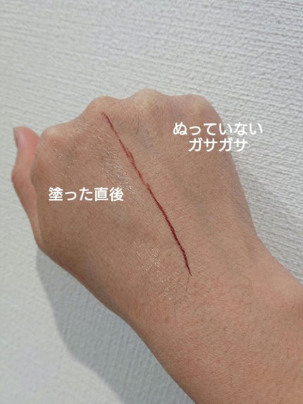 スティック美容液(コラーゲン)/ネイチャーリパブリック/フェイスバームを使ったクチコミ(7枚目)