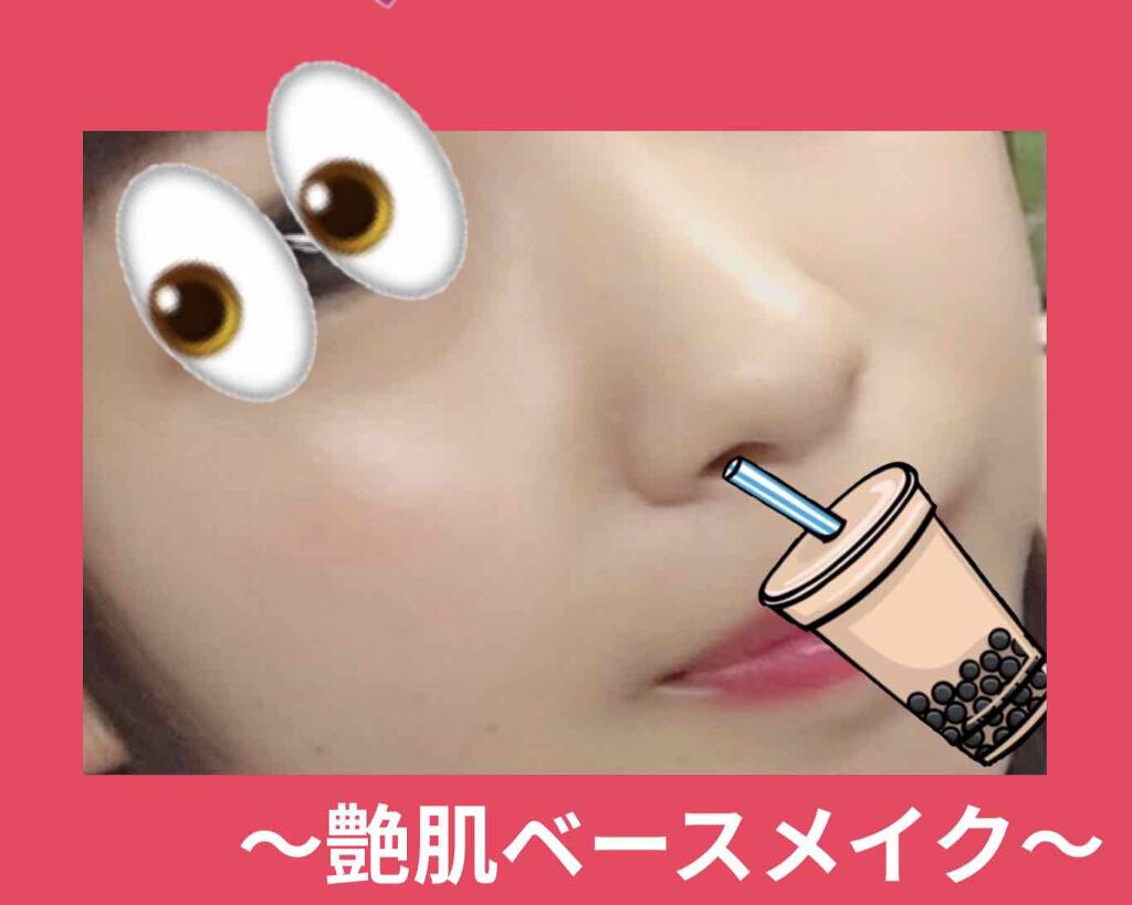 メイクリフレッシュ ミスト/ESPRIQUE/ミスト状化粧水を使ったクチコミ（1枚目）