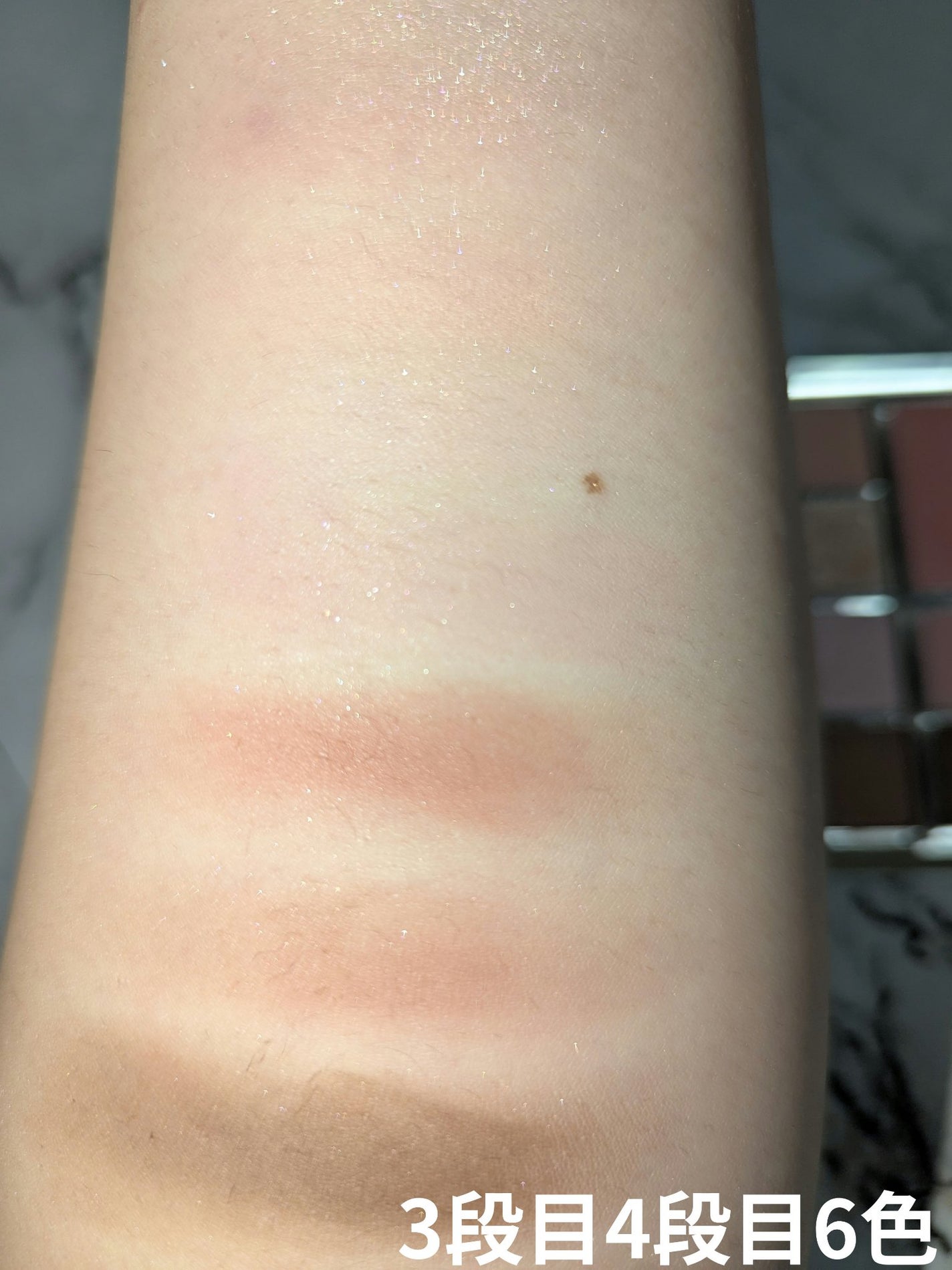 マイベストトーンアイパレット/ETUDE/アイシャドウパレットを使ったクチコミ(7枚目)