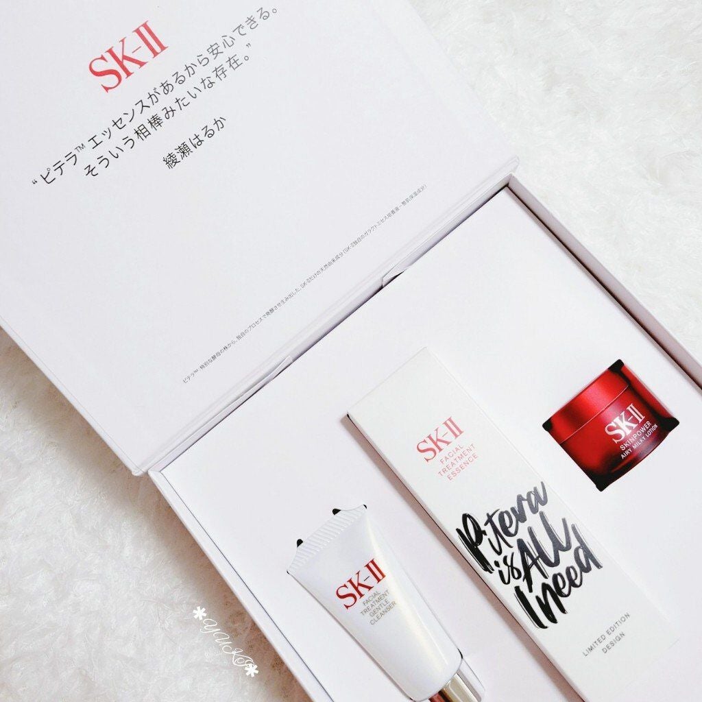 フェイシャル トリートメント エッセンス/SK-II/化粧水を使ったクチコミ(2枚目)