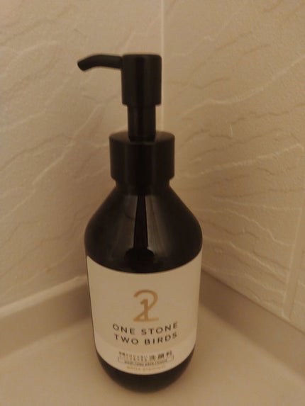 洗顔だけじゃない+パックもできる洗顔料 ホワイトプレミアム/ONE STONE TWO BIRDS/その他洗顔料を使ったクチコミ(1枚目)