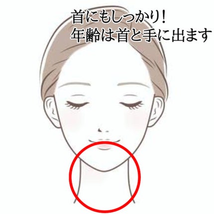 化粧水・敏感肌用・高保湿タイプ/無印良品/化粧水を使ったクチコミ(7枚目)