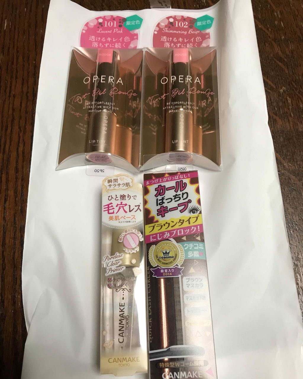 ポアレスクリアプライマー/キャンメイク/化粧下地を使ったクチコミ（1枚目）