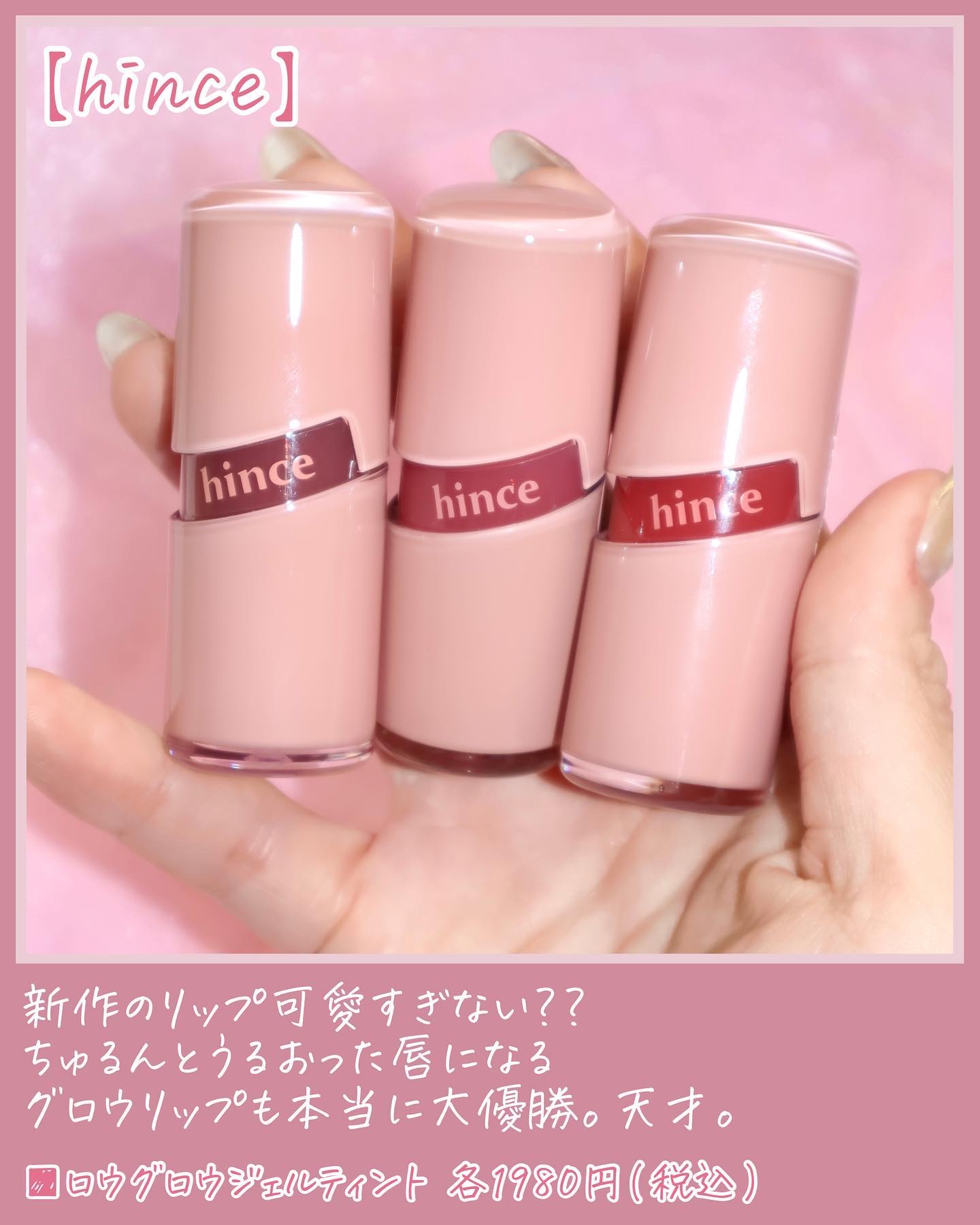 ウォンジョンヨ フィクシングブラーパウダー N/Wonjungyo/ルースパウダーを使ったクチコミ（3枚目）