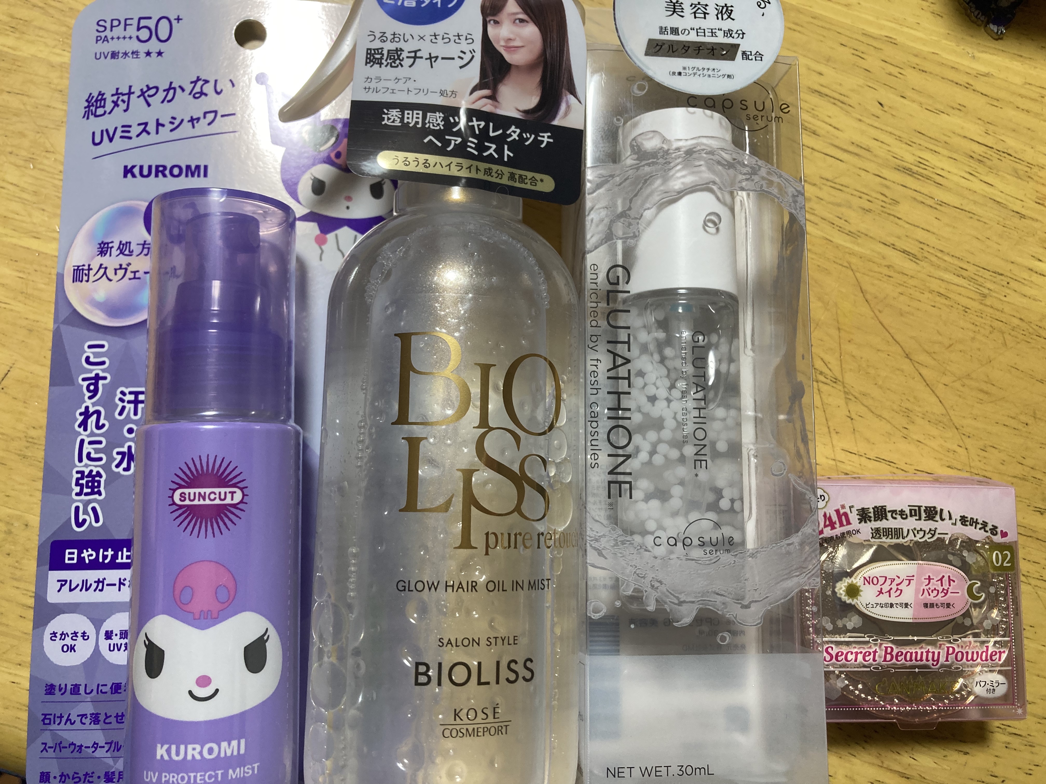 サンカットＲ プロテクト ＵＶミスト クロミ限定デザイン（60ml）/サンカット®/日焼け止め・UVケアを使ったクチコミ（2枚目）