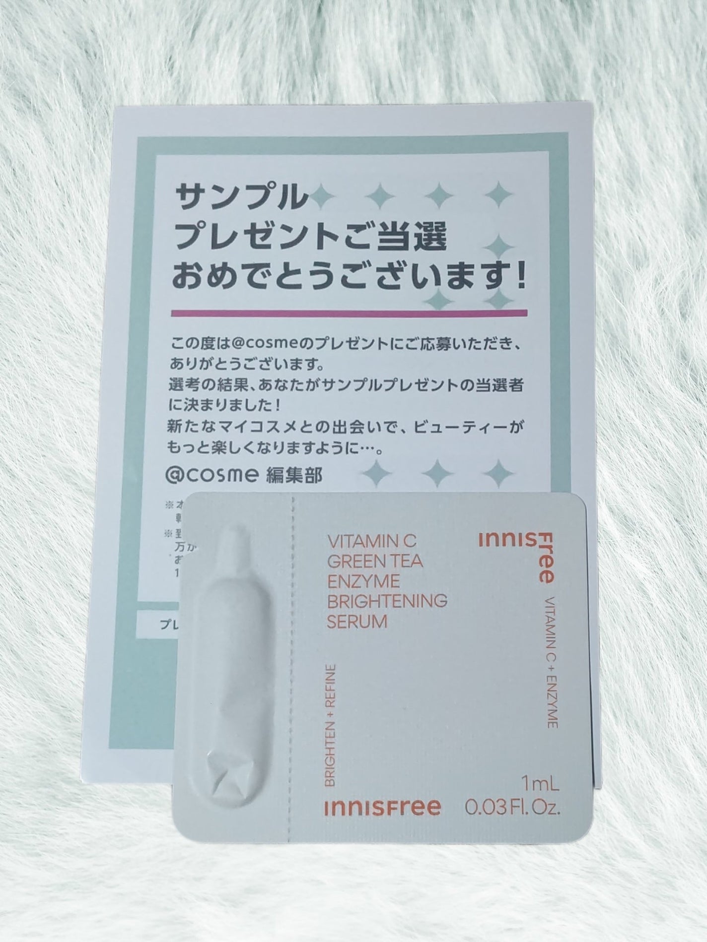 ビタC グリーンティーエンザイム ブライト セラム/innisfree/美容液を使ったクチコミ(1枚目)