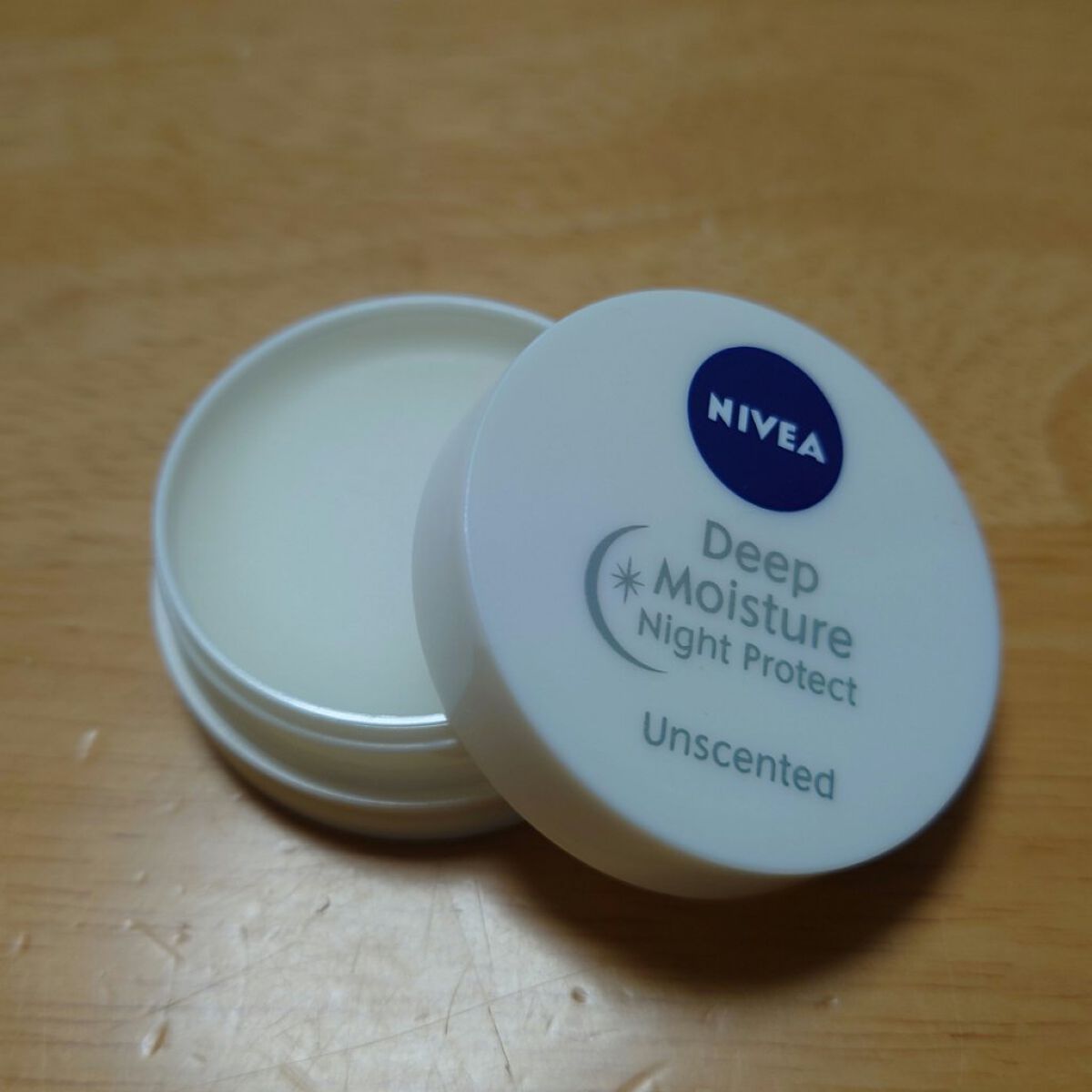 ディープモイスチャーナイトプロテクト　無香料/ニベア/リップマスクを使ったクチコミ（2枚目）