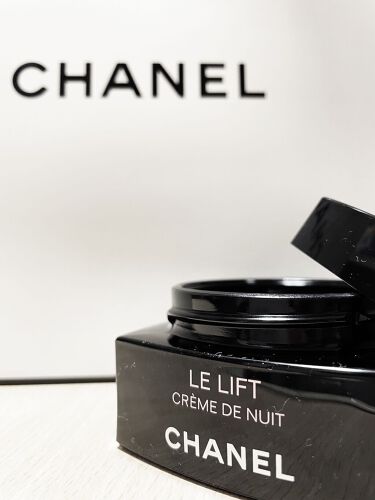 試してみた】ル リフト クレーム ドゥ ニュイ/CHANEL | LIPS