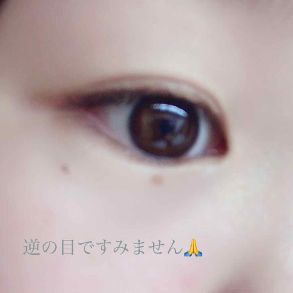 大人のルドゥーブル/ルドゥーブル/二重まぶた用アイテムを使ったクチコミ(4枚目)