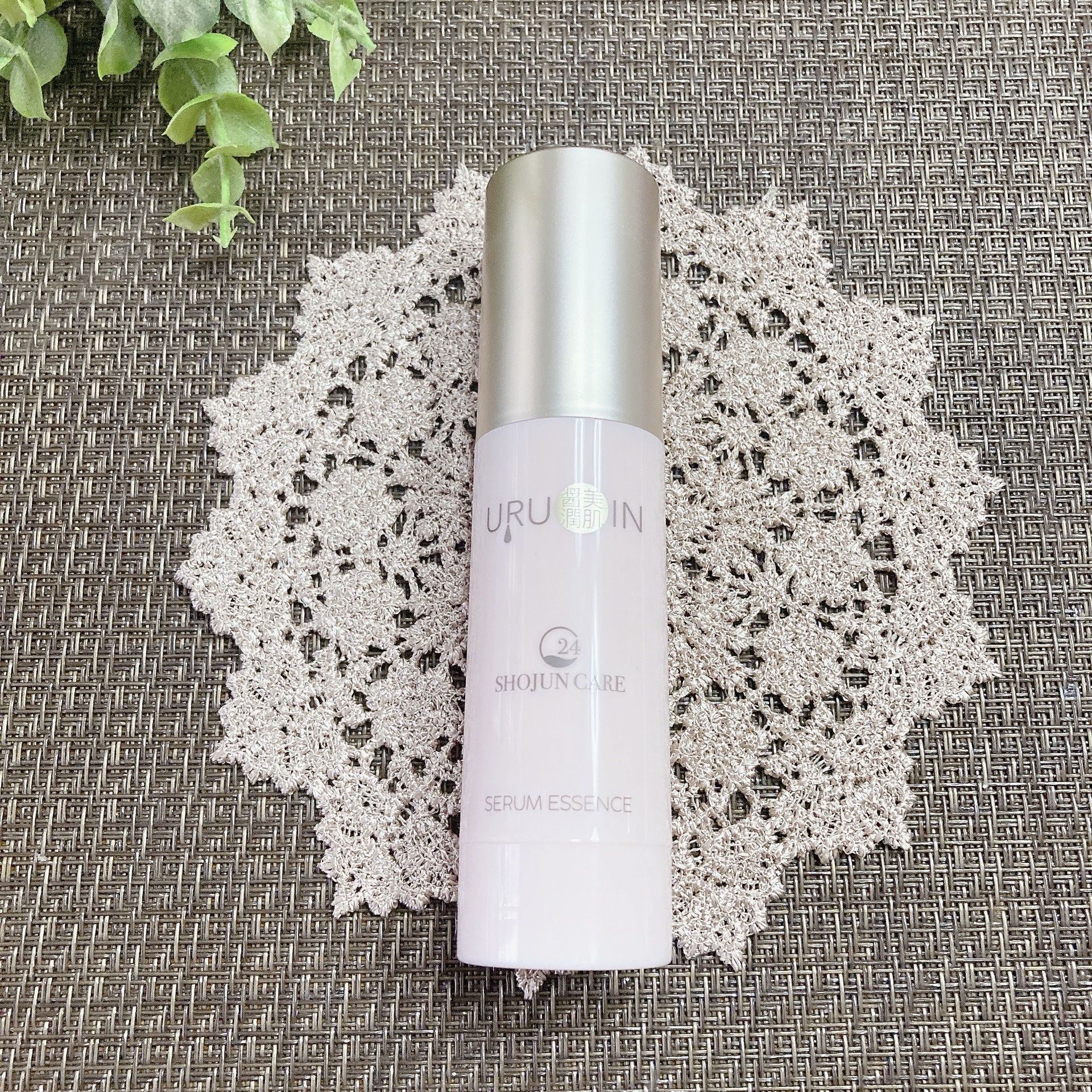 セラム美容液/URUOIN/美容液を使ったクチコミ（2枚目）