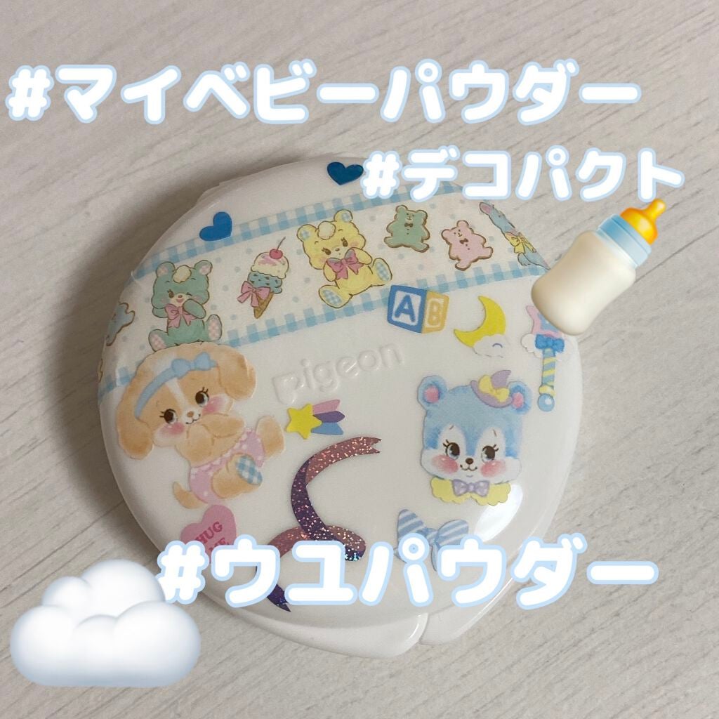 薬用固形パウダー/ピジョン/ボディパウダーを使ったクチコミ(1枚目)