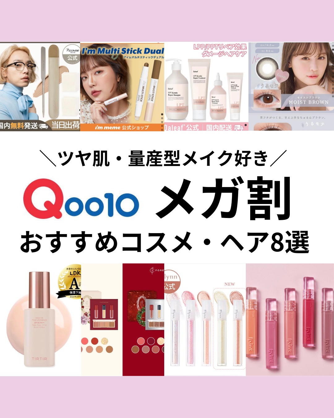 Chu's me monthly モイストブラウン/Chu's me/１ヶ月（１MONTH）カラコンを使ったクチコミ（1枚目）