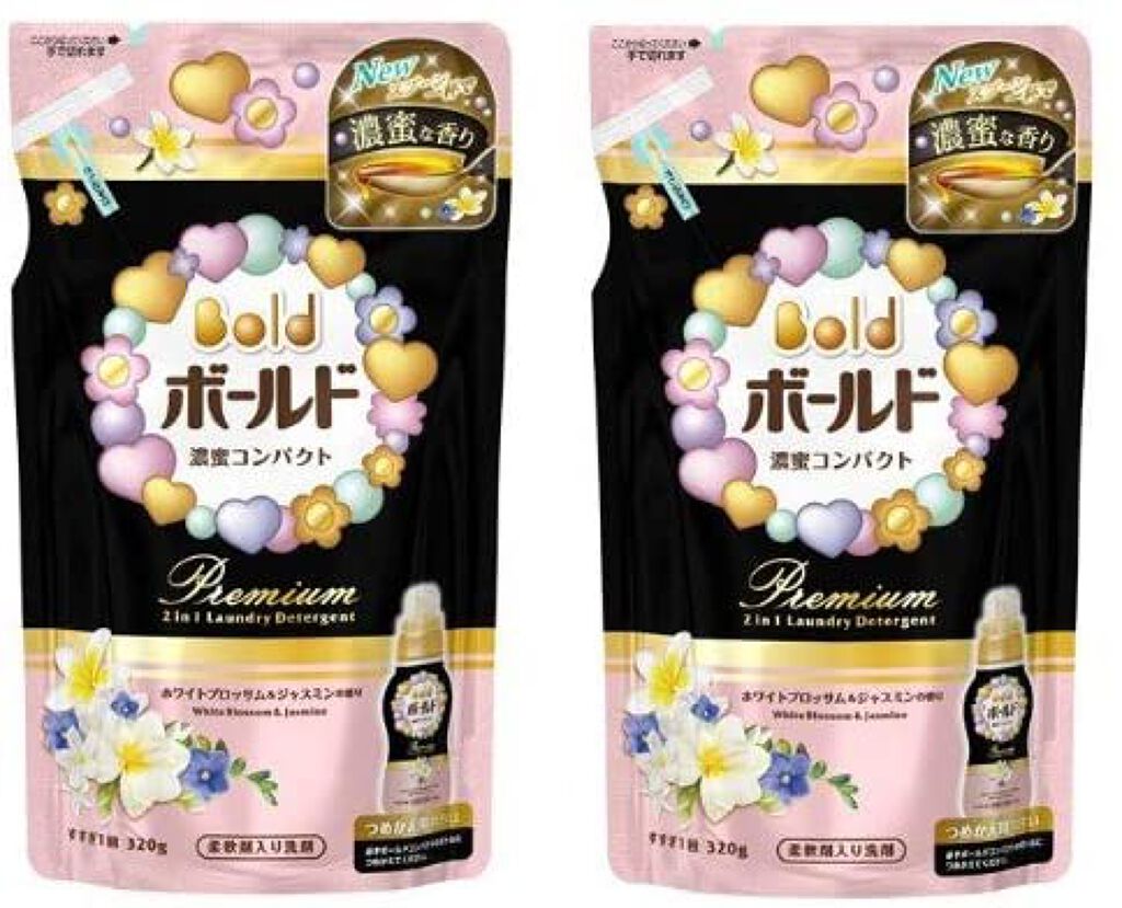 【新品】幻の廃盤品《ボールド濃密コンパクト・ホワイトブロッサムの香り》ギフト 試してみた】ボールド ボールド 濃蜜コンパクト ホワイトブロッサム