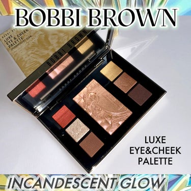 リュクス アイ & チーク パレット/BOBBI BROWN/アイシャドウパレットを使ったクチコミ（1枚目）