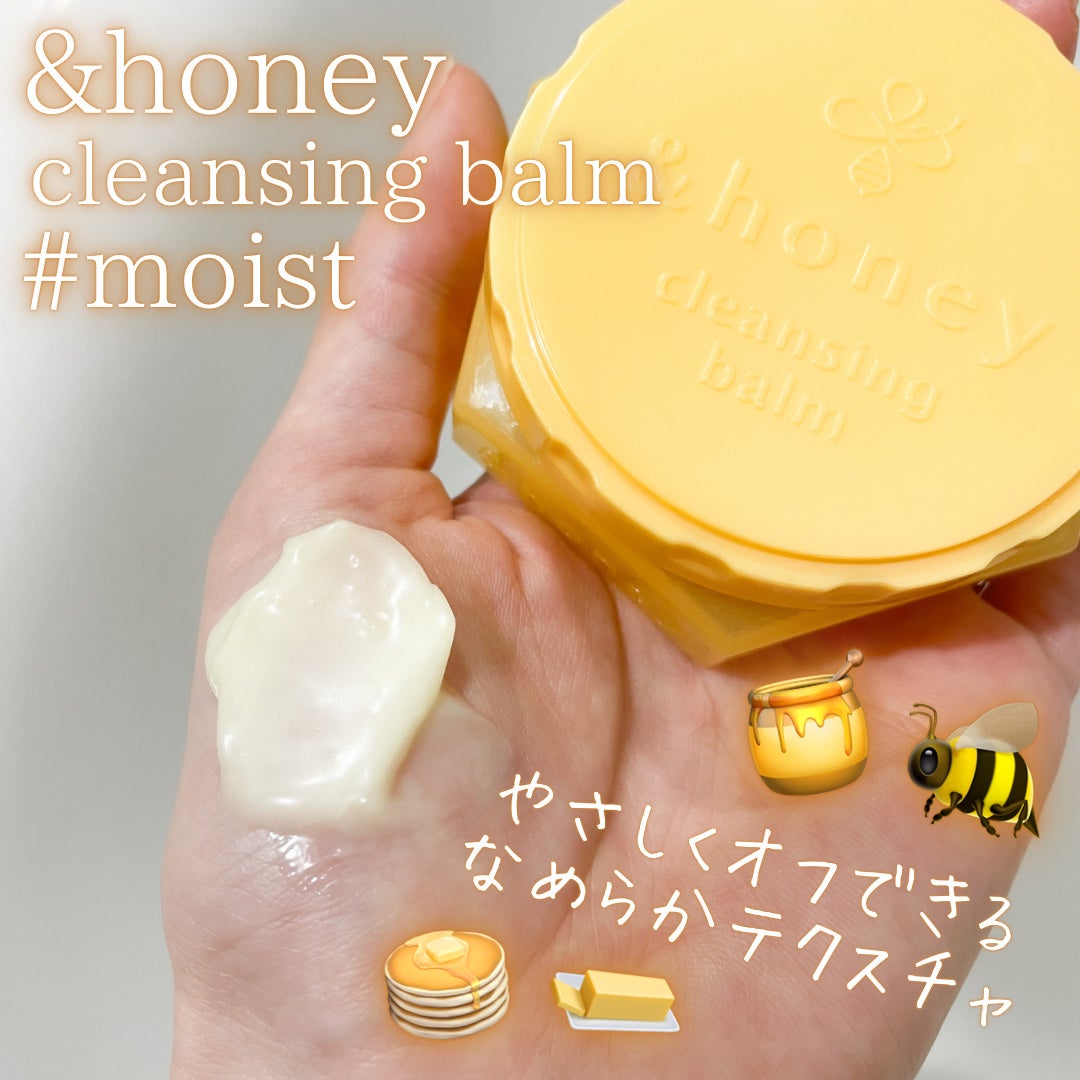 &honey ã¯ã¬ã³ãžã³ã°ããŒã ã¢ã€ã¹ã/&honey/ã¯ã¬ã³ãžã³ã°ããŒã ã䜿ã£ãã¯ãã³ãïŒ2æç®ïŒ