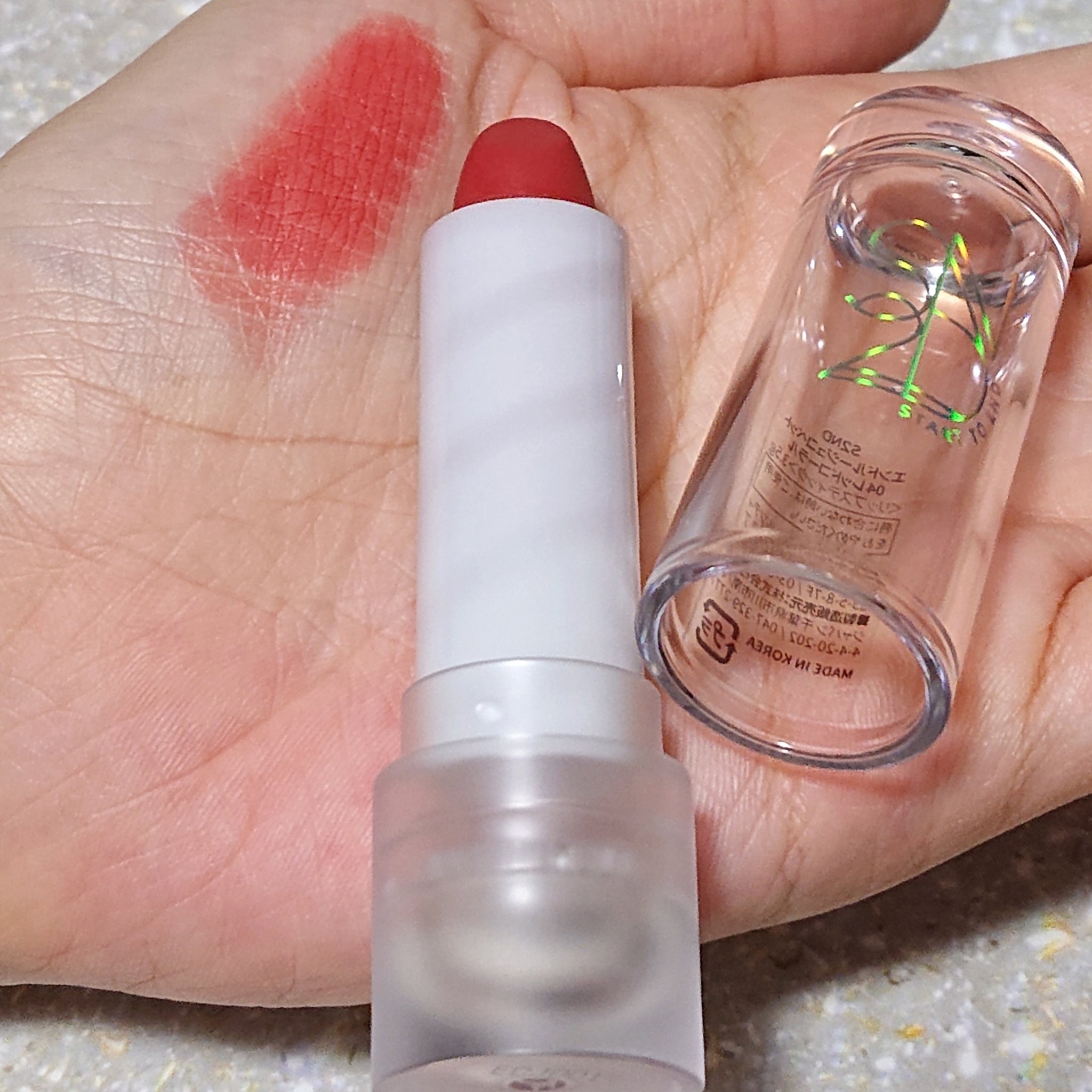 エンドルージュコベット #4 レッドコーラル/S2ND/口紅を使ったクチコミ（1枚目）