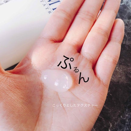 MT クレンジング・ジェル/MTメタトロン/クレンジングジェルを使ったクチコミ(2枚目)