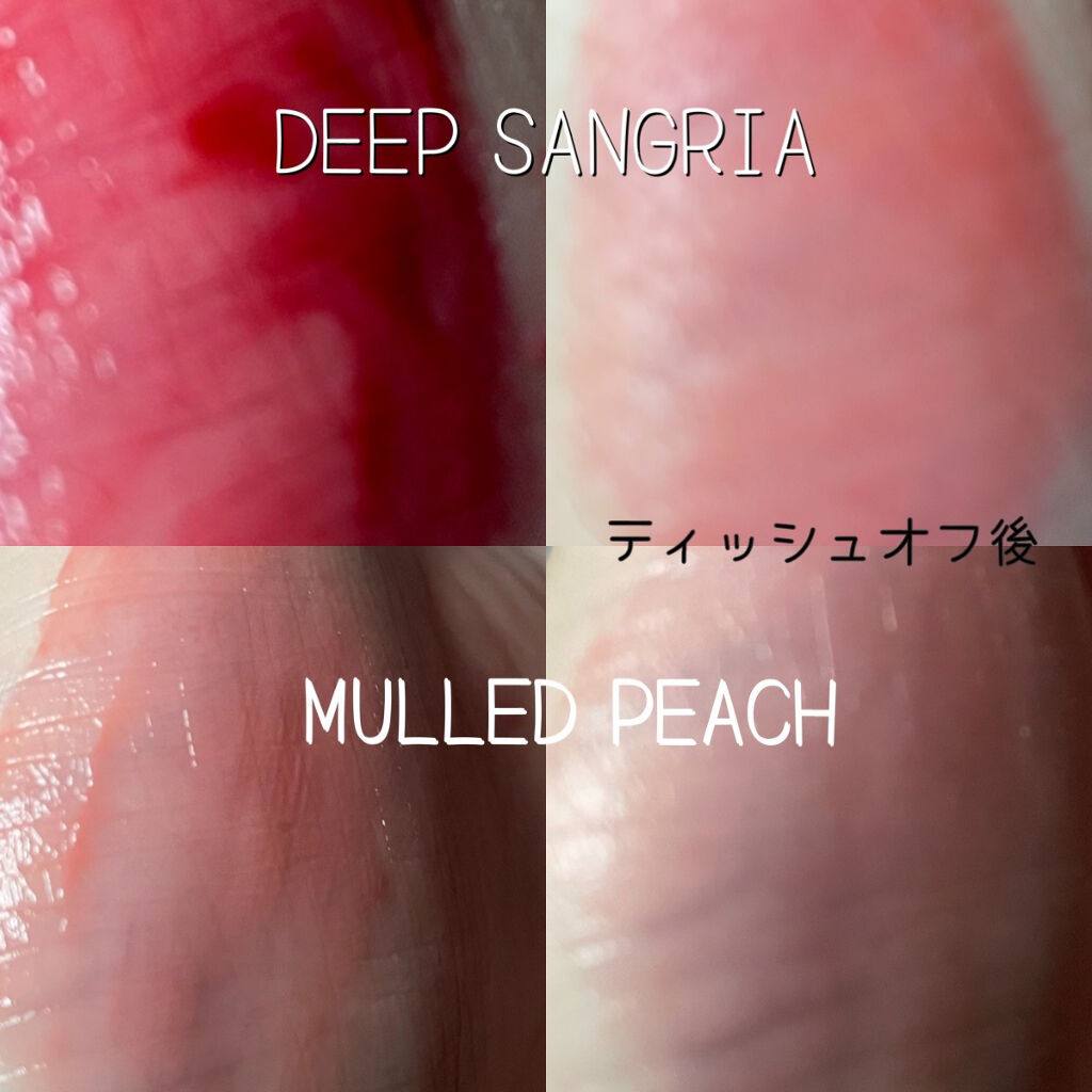 ジューシーラスティングティント/rom&nd/リップティントを使ったクチコミ（2枚目）