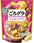 さつむいもづくし 280g