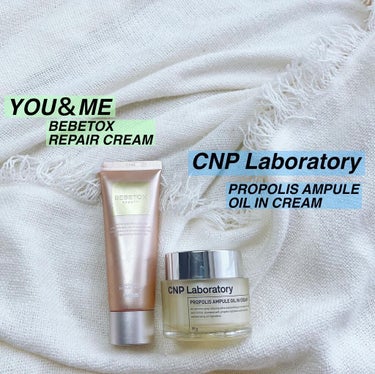 bebetox repair cream/YOU&ME/フェイスクリームを使ったクチコミ（3枚目）