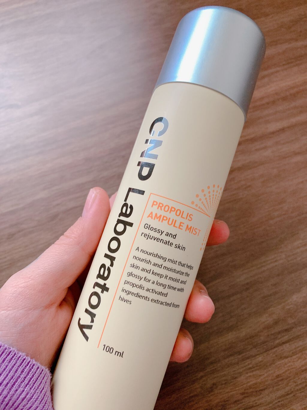 フェイシャル トリートメント エッセンス/SK-II/化粧水を使ったクチコミ（1枚目）