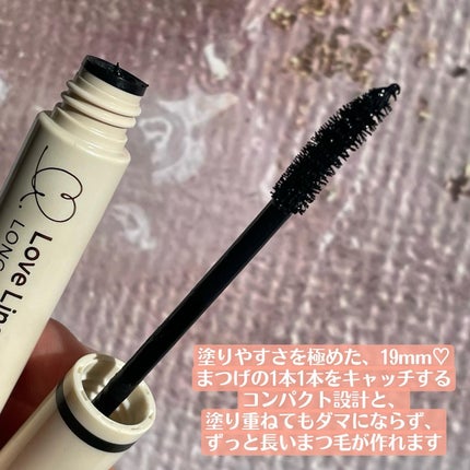 オールラッシュ マスク ロング&セパレート<マスカラ>/ラブ・ライナー/マスカラを使ったクチコミ(3枚目)