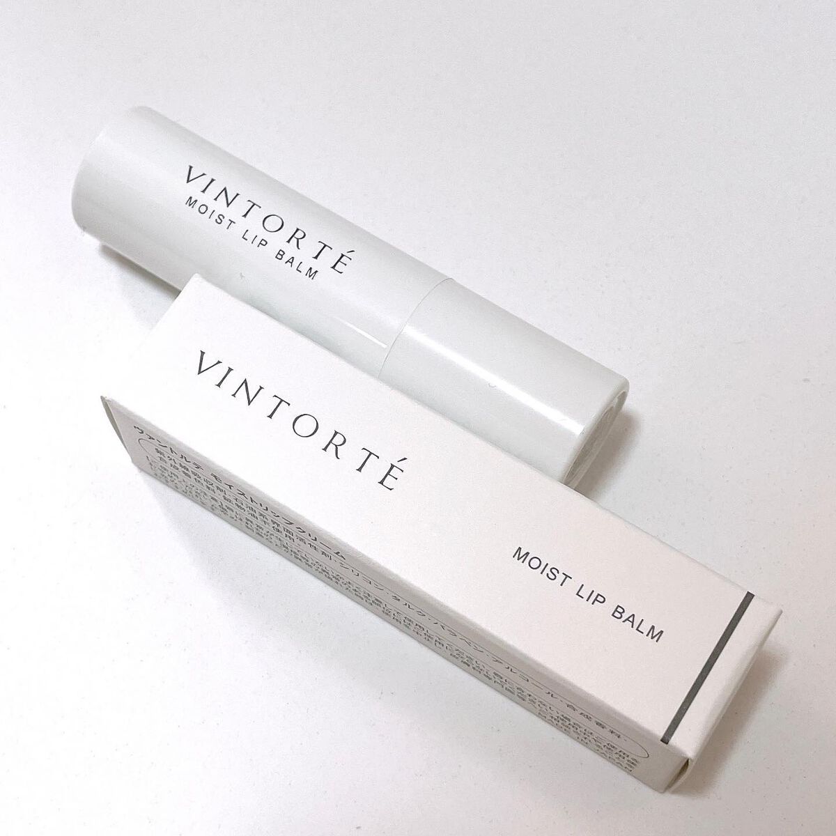 モイストリップクリーム/ヴァントルテ/リップクリームを使ったクチコミ(4枚目)