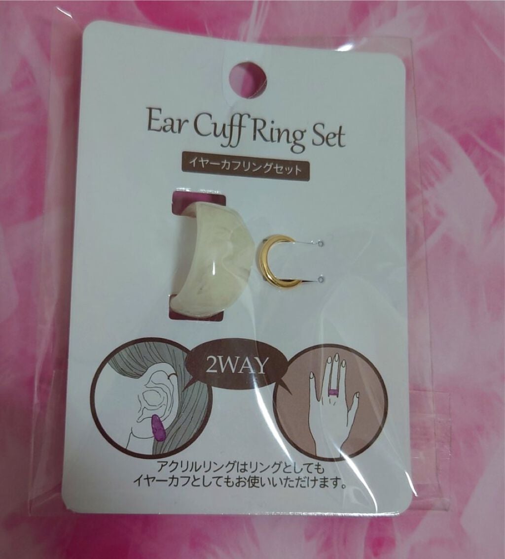 キャンドゥ アクセサリー/キャンドゥ/その他を使ったクチコミ(2枚目)