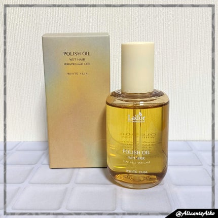 ポリッシュオイル_ホワイトユズ/La'dor/ヘアオイルを使ったクチコミ(5枚目)