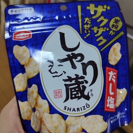 åã¿ããðŒ on LIPS ããã€ãšããäžã®é ŒããããäŸðŸãããèµäºç°è£œèæ ªåŒäŒç€Ÿããããåº..ãïŒ5æç®ïŒ