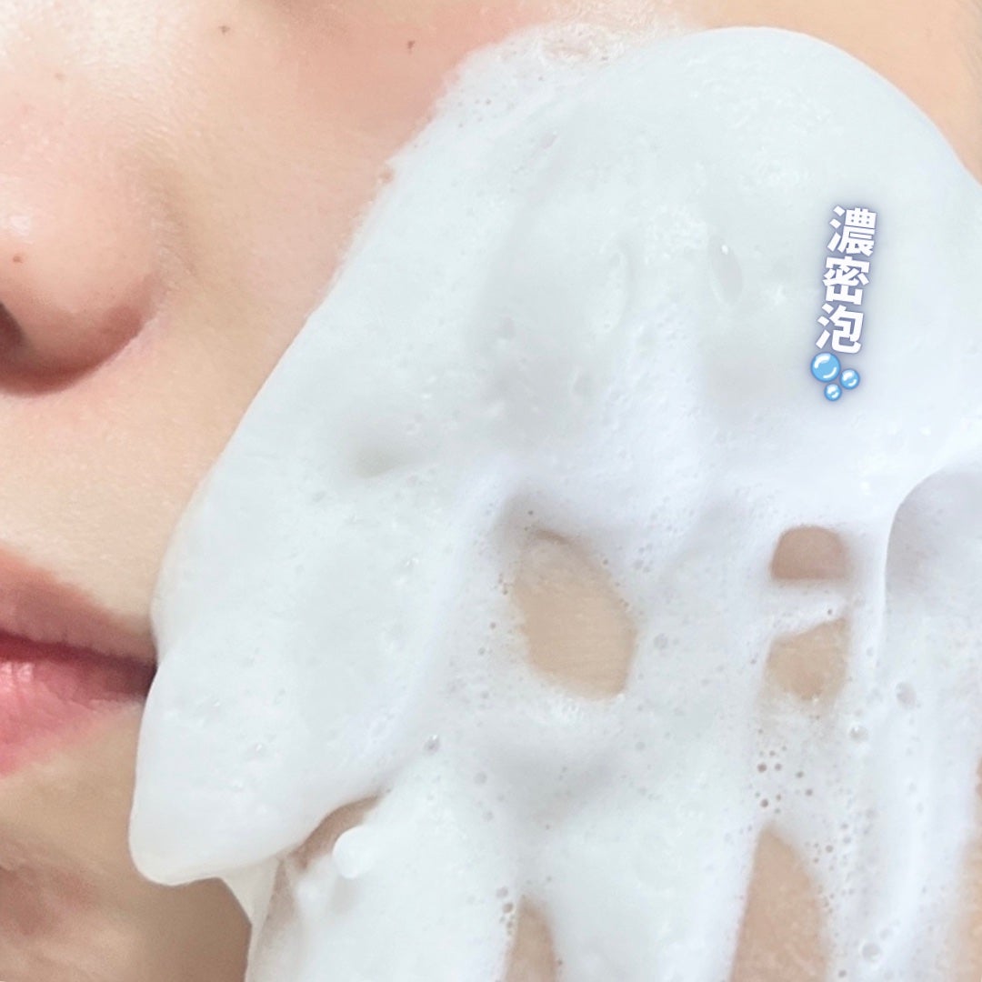 ハイアミノオール クレンジングミルク 200ml/DEWYTREE/ミルククレンジングを使ったクチコミ(5枚目)