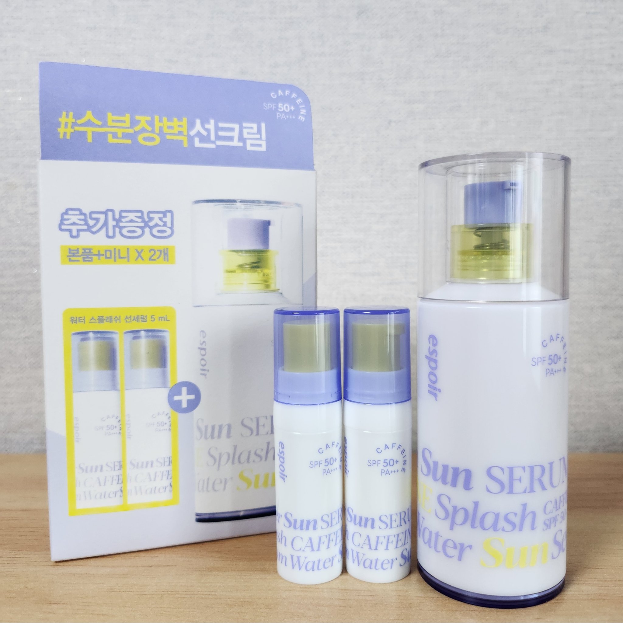 エスポア ウォータースプラッシュサンセラム/espoir/日焼け止めクリームを使ったクチコミ（1枚目）