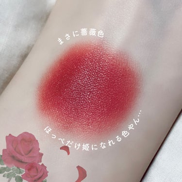 flower pop blusher 06 Yours,/Mamonde/パウダーチークの画像