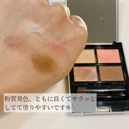MY MIXED PALETTE 4色カスタムパレット/MN/マルチパレットを使ったクチコミ(4枚目)