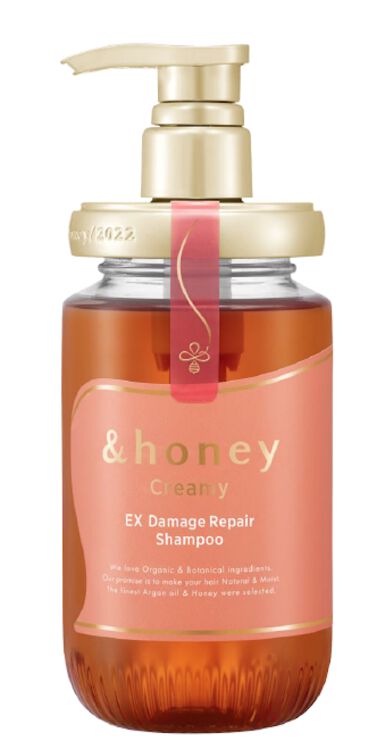 &honey Creamy EXダメージリペアシャンプー1.0/ヘアトリートメント2.0 シャンプー