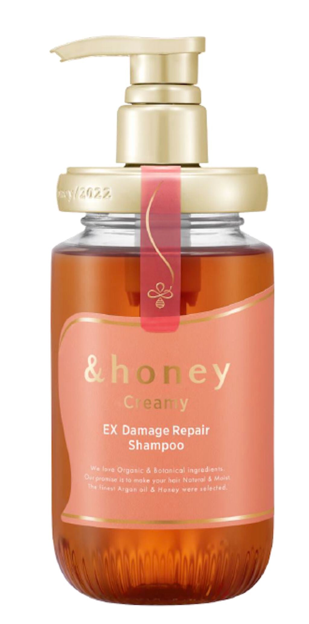 Creamy EXダメージリペアシャンプー1.0/ヘアトリートメント2.0 Creamy EXダメージリペアシャンプー1.0/ヘアトリートメント2.0