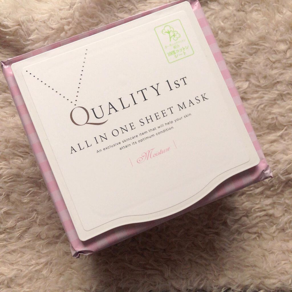 オールインワンシートマスク モイストEX/クオリティファースト/シートマスク・パックを使ったクチコミ(3枚目)