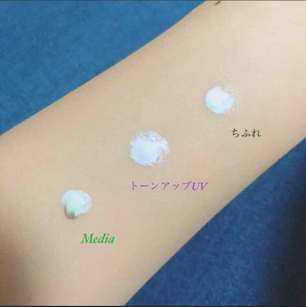 ソフティモ スーパークレンジングウォッシュ(ヒアルロン酸)/ソフティモ/洗顔フォームを使ったクチコミ(4枚目)