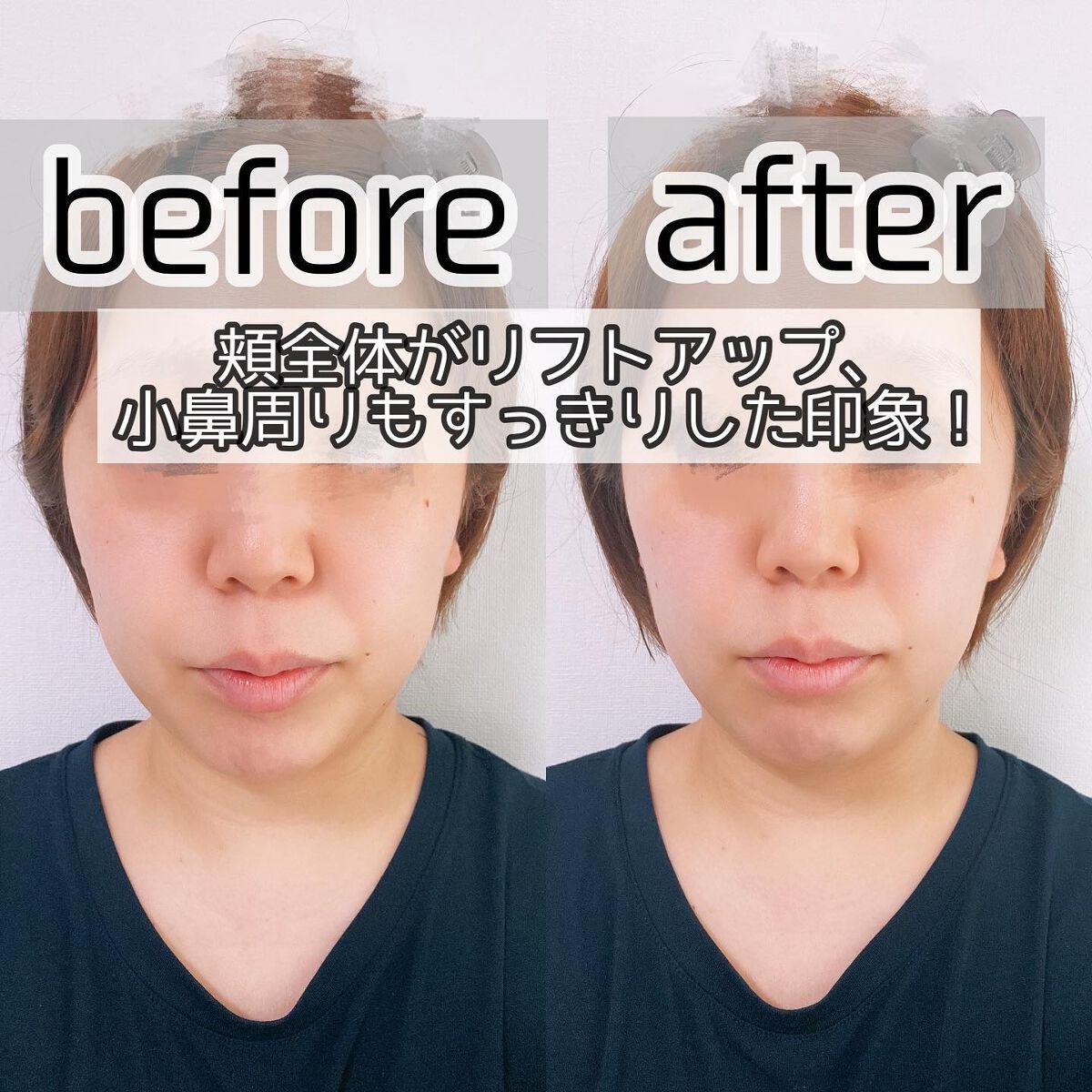 エネボール|ELECTRON他、2商品を使った口コミ - \感動レベルの エネボール|ELECTRON他、2商品を使った口コミ - \感動レベルの