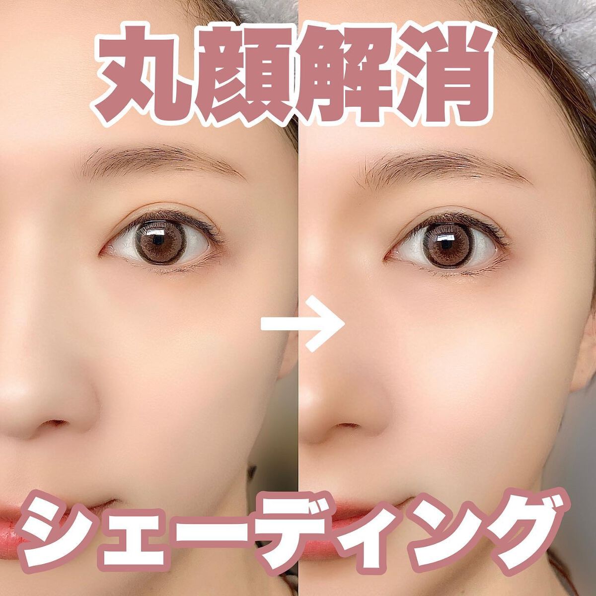 シェーディング/COSCOS/シェーディングを使ったクチコミ(1枚目)